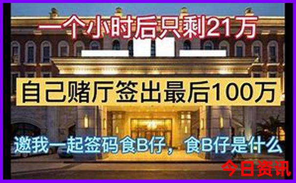 夏天哈尔滨旅游攻略必去景点推荐