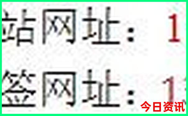 湘乡市旅游景点有哪些