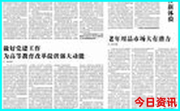 河北旅游攻略必去十大景点