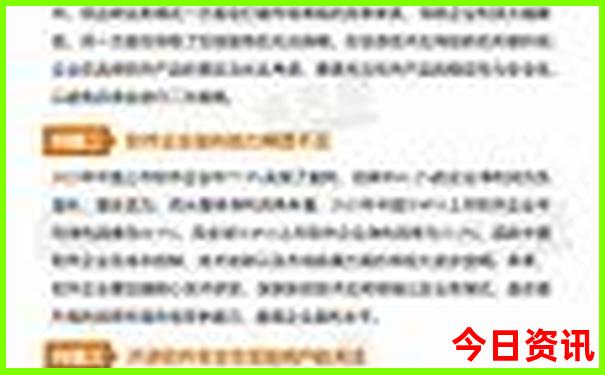 武汉适合夏天带孩子玩的地方