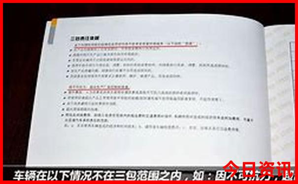 贵州旅游景点分布图高清版大地图